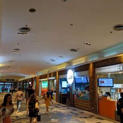 Icon Village (D2), Retail #600647481